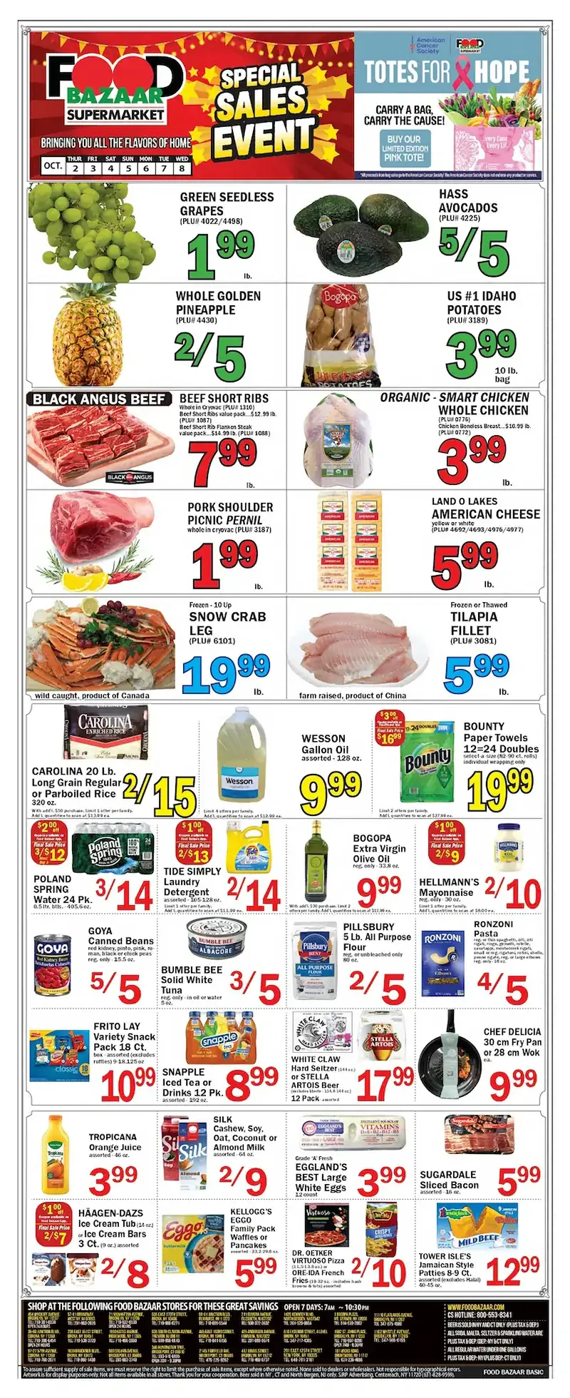 Food Bazaar Weekly Ad 10/2/25 – 10/8/25 preview 213 – 1 6
