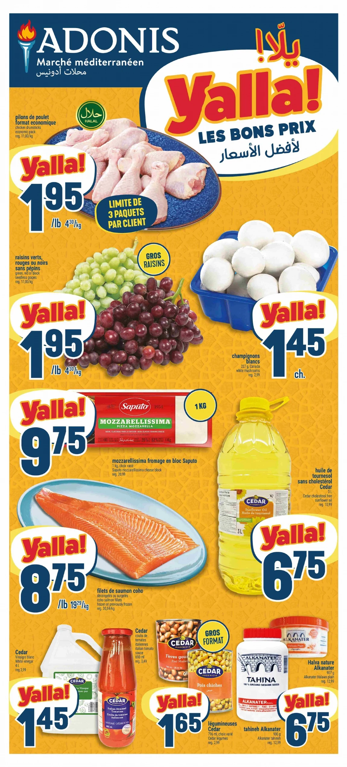Adonis Flyer September 25 to October 1, 2025 317 – adonis flyer 18 24 000001