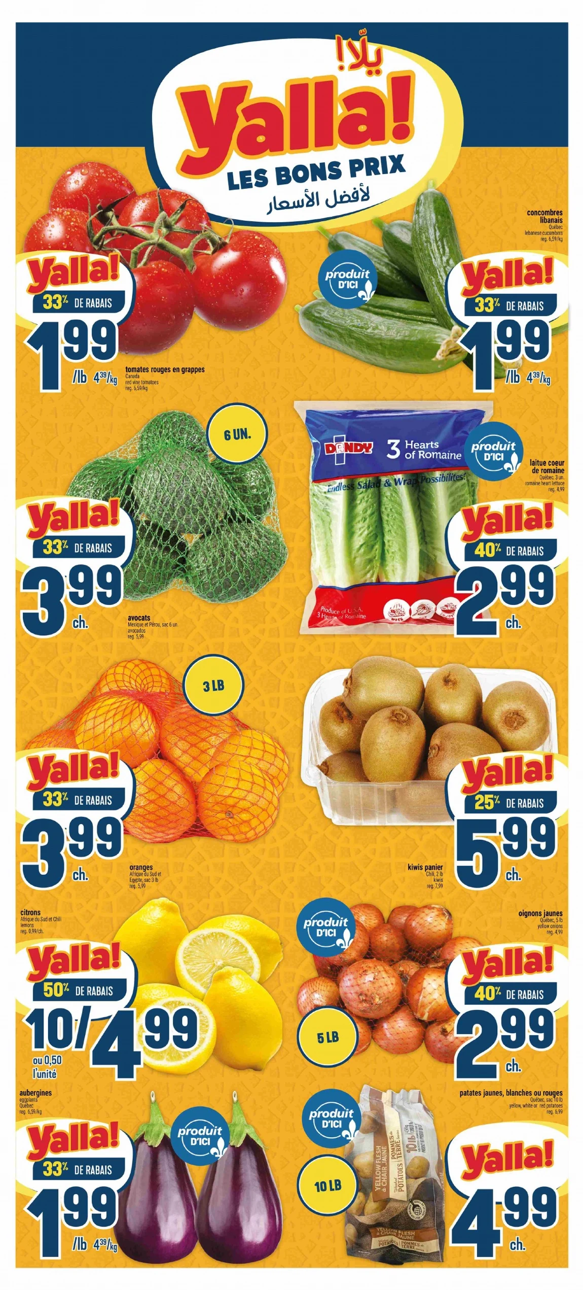 Adonis Flyer September 25 to October 1, 2025 319 – adonis flyer 18 24 000003