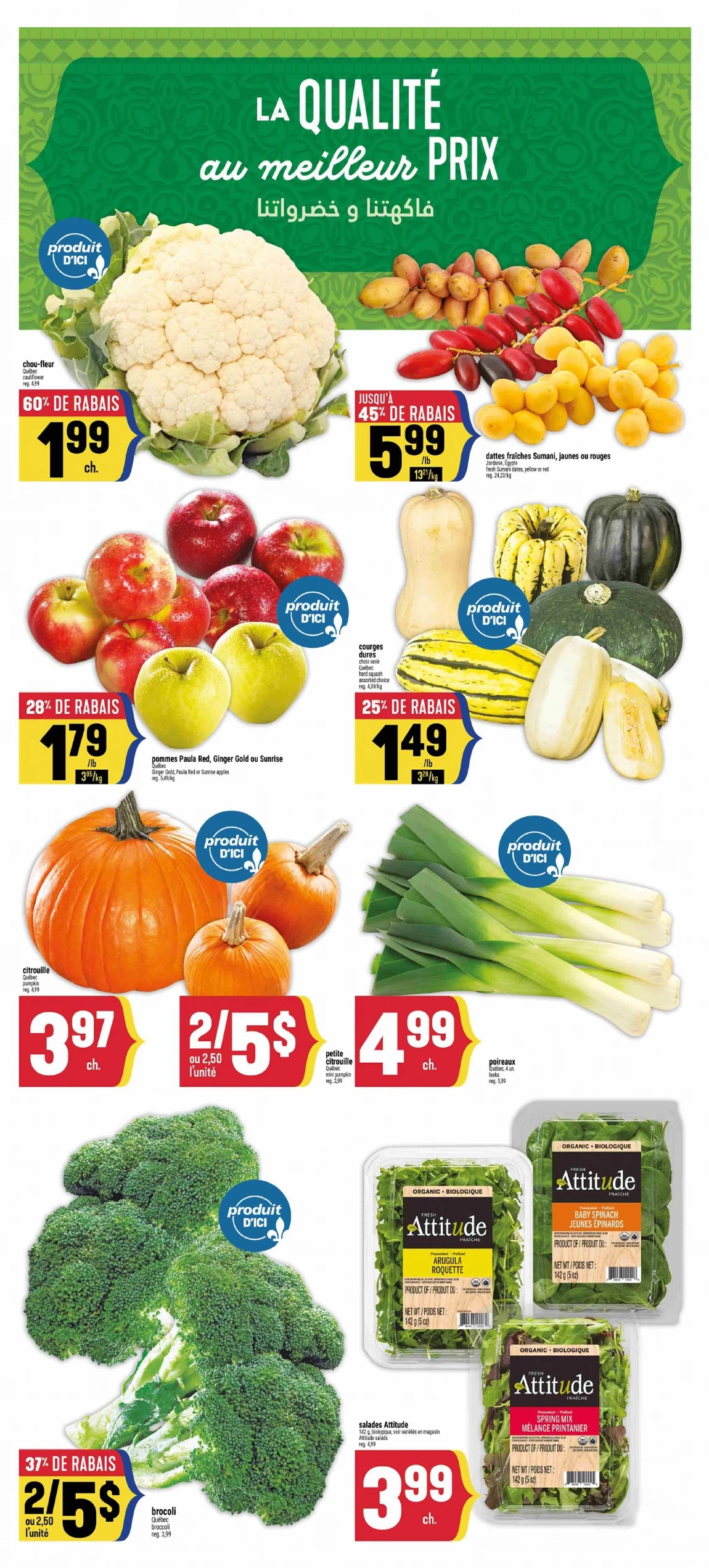 Adonis Flyer September 25 to October 1, 2025 320 – adonis flyer 18 24 000004