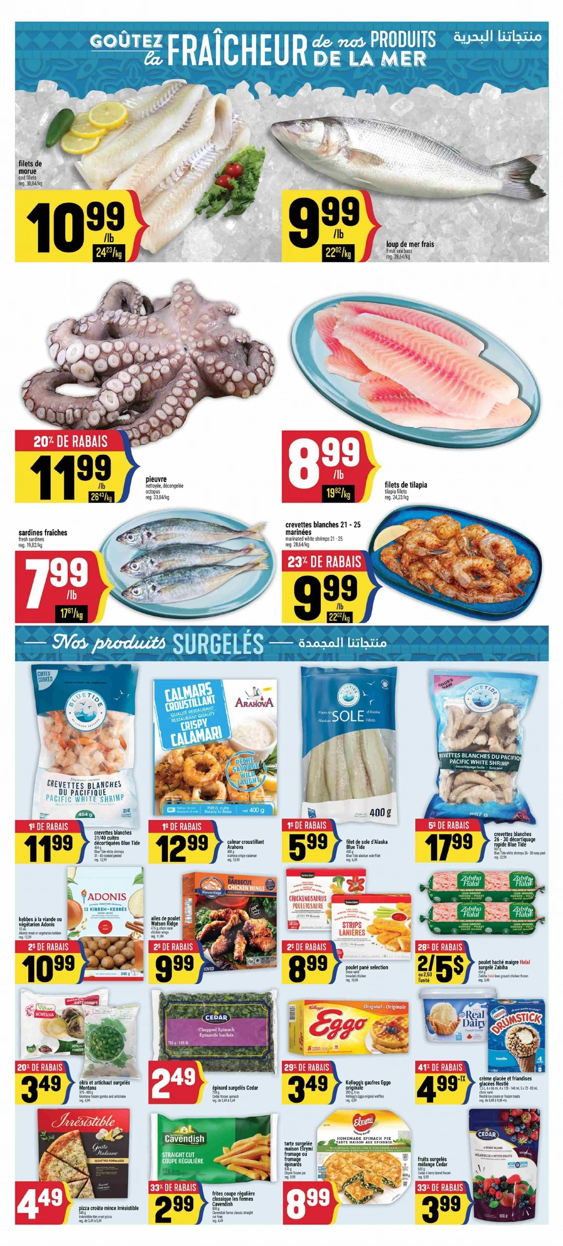 Adonis Flyer September 25 to October 1, 2025 322 – adonis flyer 18 24 000006