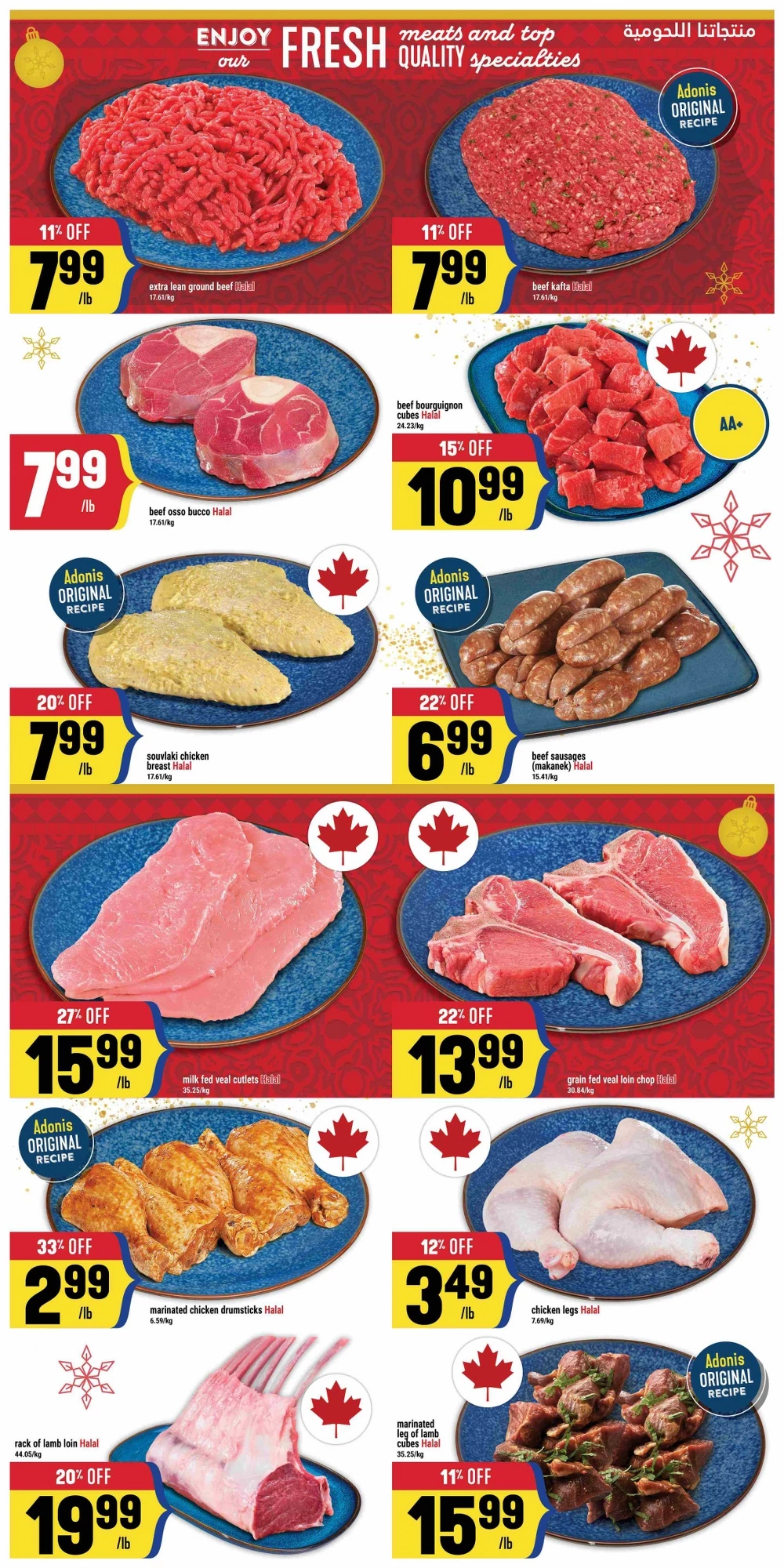 Adonis Flyer December 4 to 10, 2025 2 – adonis flyer 4 10 00004