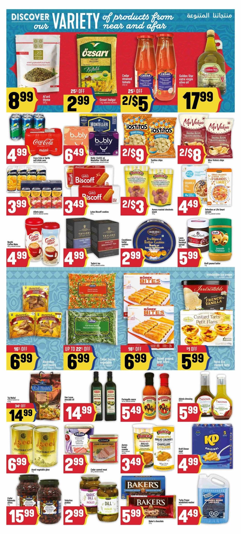 Adonis Flyer November 13 to November 19, 2025 4 – adonis flyer november 13 19 7 44201638