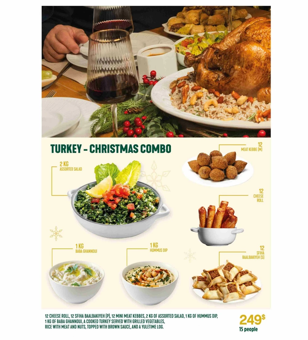 adonis flyer november 20 26 15 1