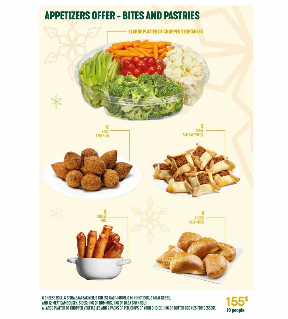 adonis flyer november 20 26 16 1