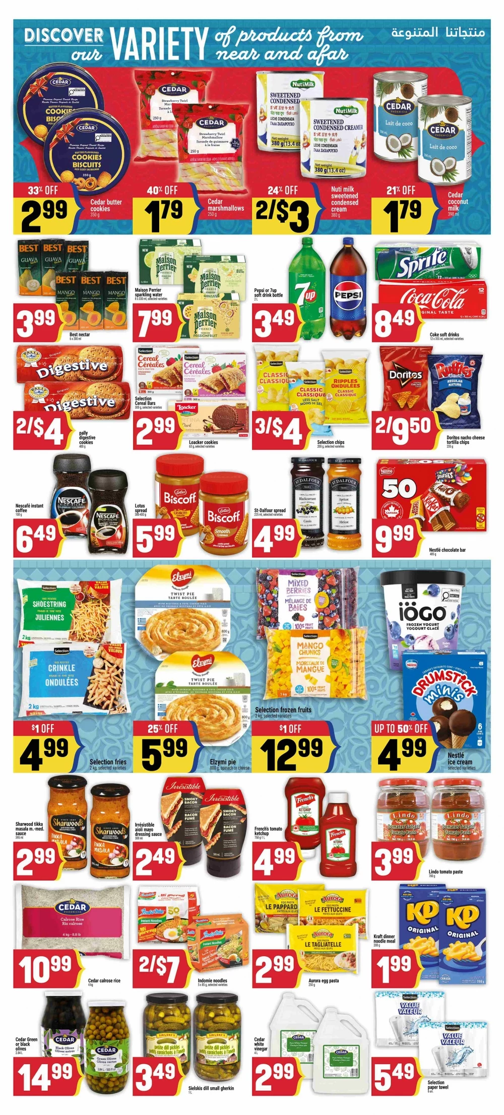 Adonis Flyer October 30 to November 5, 2025 2 – adonis flyer october 30 november 5 7 59559609