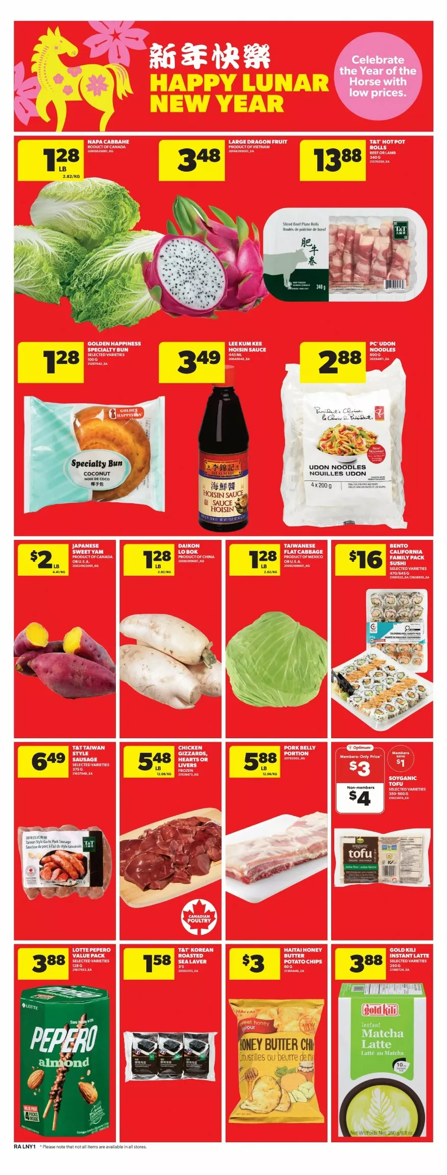 atlantic superstore flyer january 8 14 17 18404192