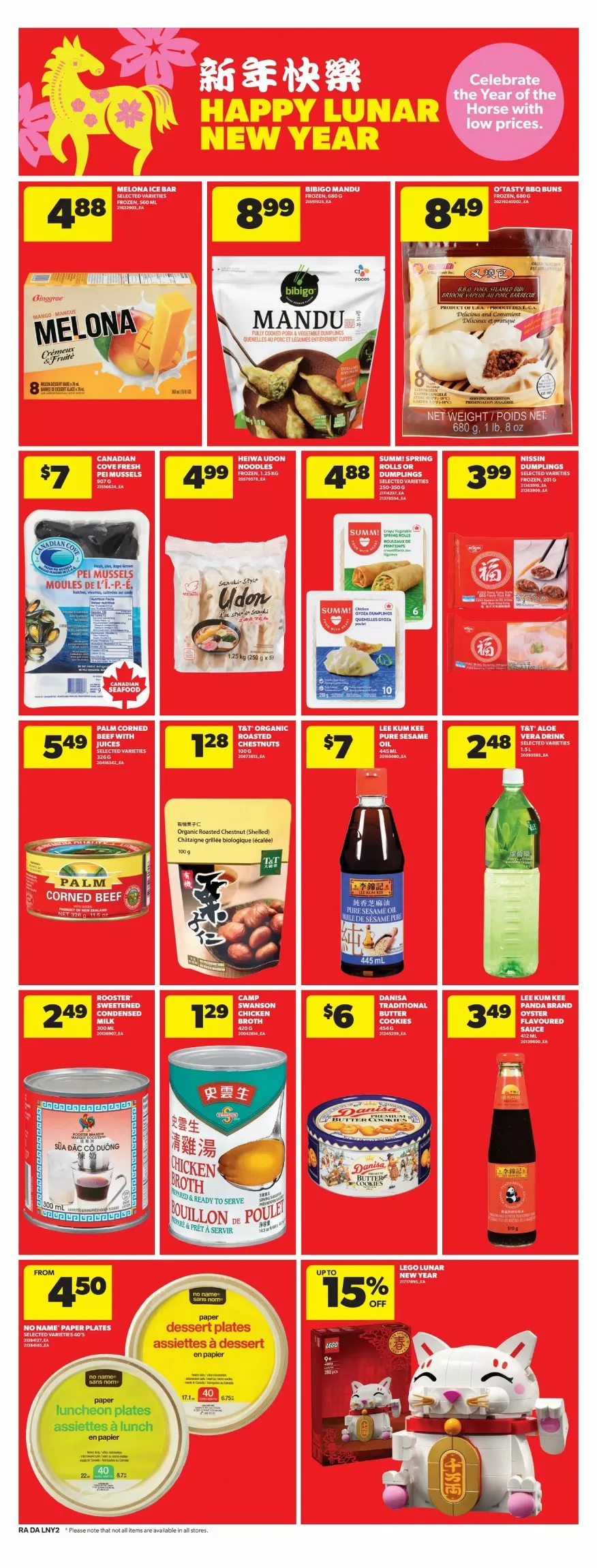 atlantic superstore flyer january 8 14 18 03758785