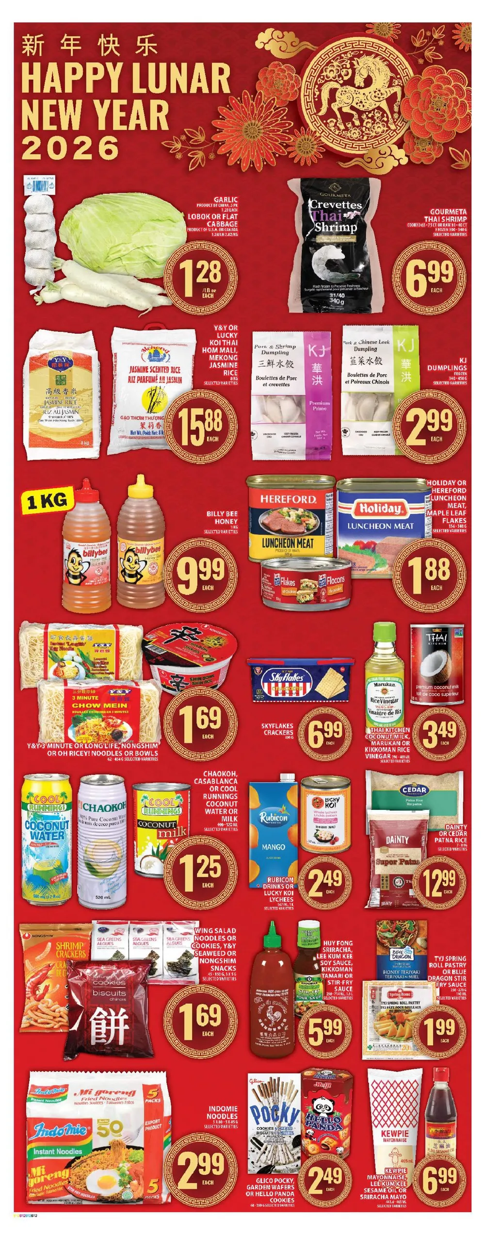 foodbasics 8 14 000013