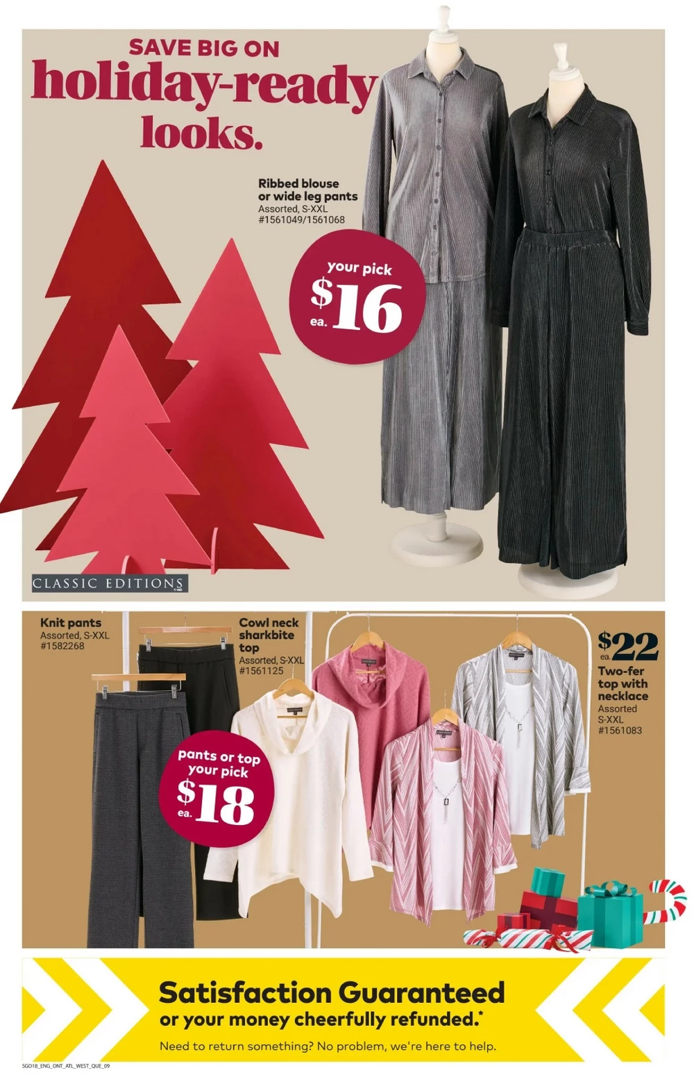 Giant Tiger Flyer December 3 to 9, 2025 2 – giant tiger flyer december 3 9 11 85638847