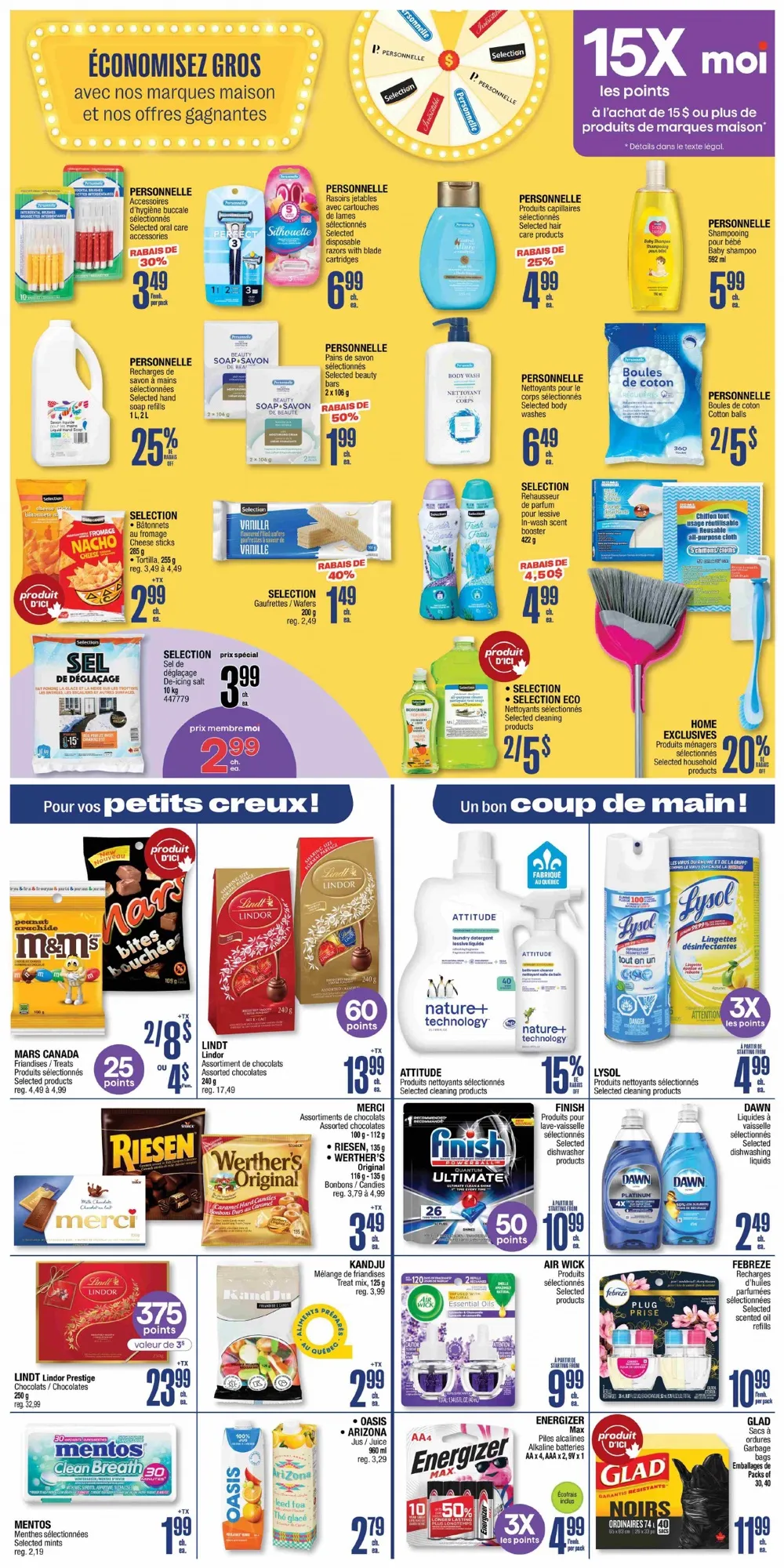 jean coutu flyer 8 14 000007
