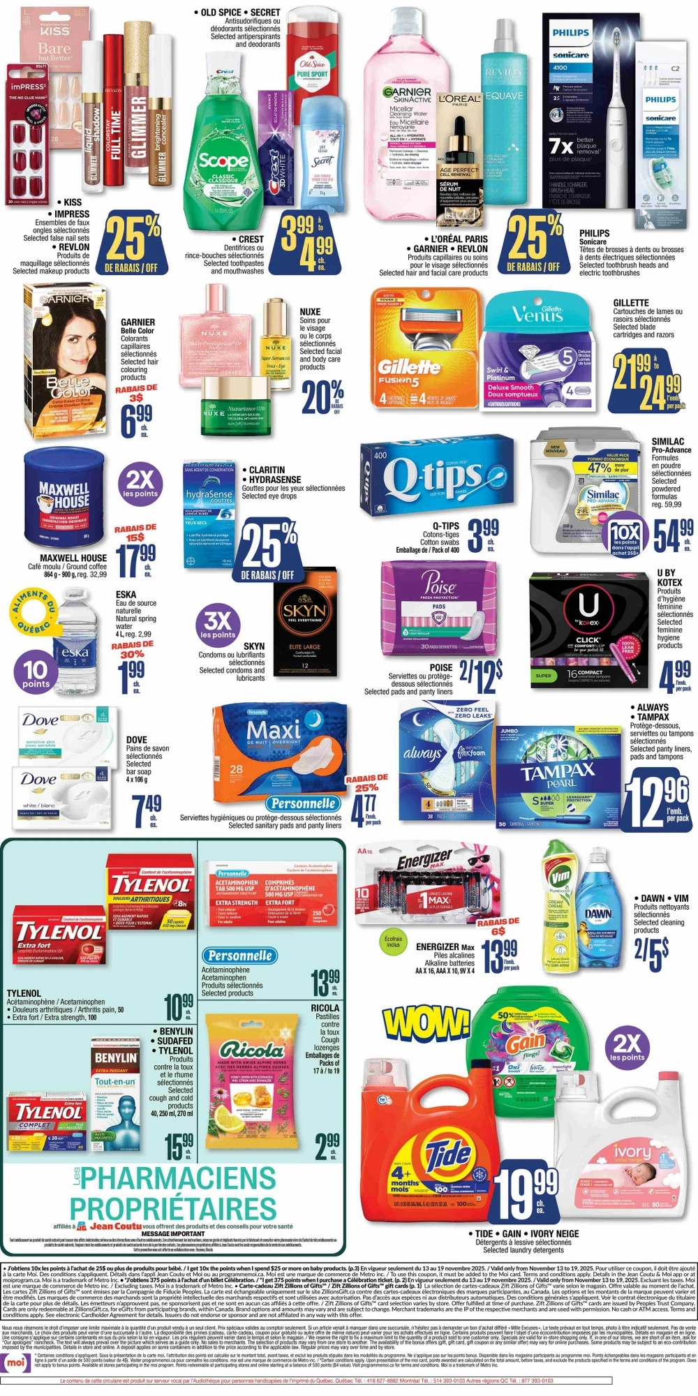 Jean Coutu Flyer November 13 to November 19, 2025 1 – jean coutu flyer november 13 19 2 28528059