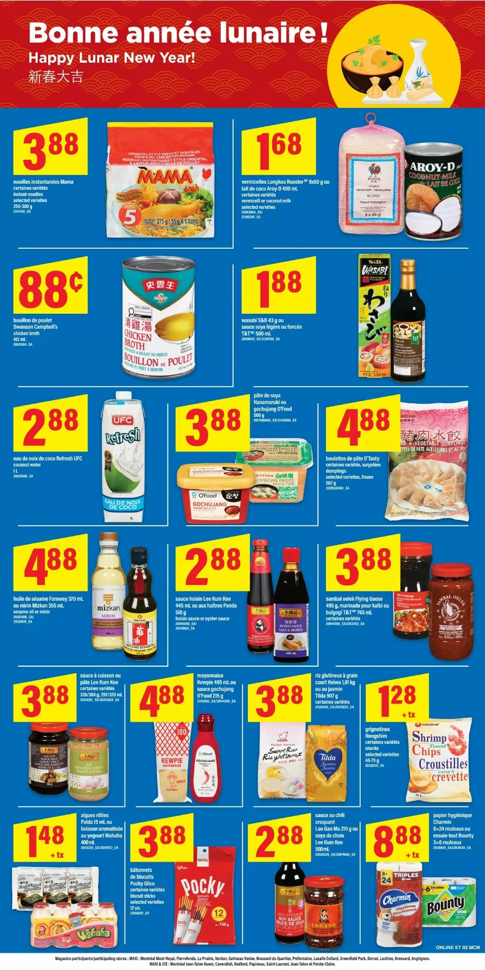 maxi flyer january 8 14 10 04816355