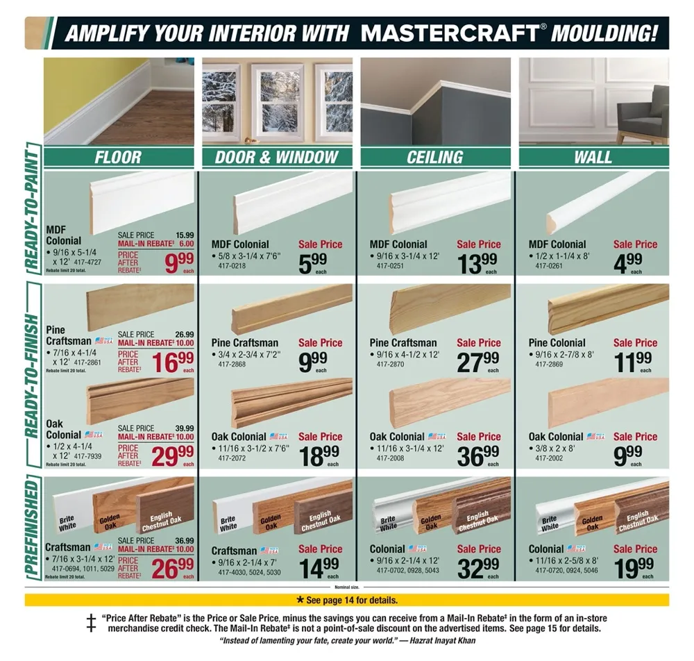 menards weekly ad january 11 to 24 05