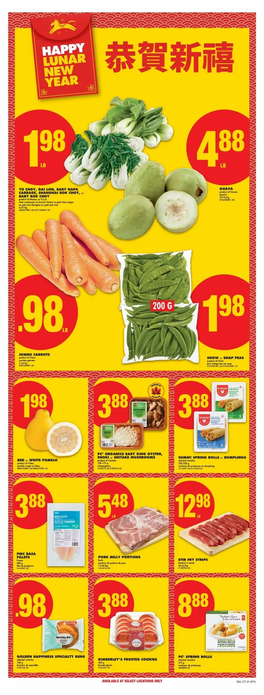 no frills flyer ont january 8 14 15 08961901