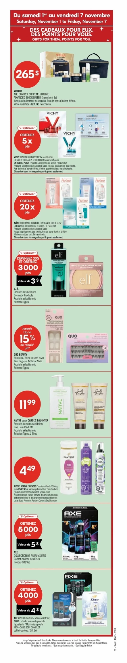Pharmaprix Flyer November 1, 2025 & November 8, 2025 2 – pharmaprix flyer november 1 7 2 06878982