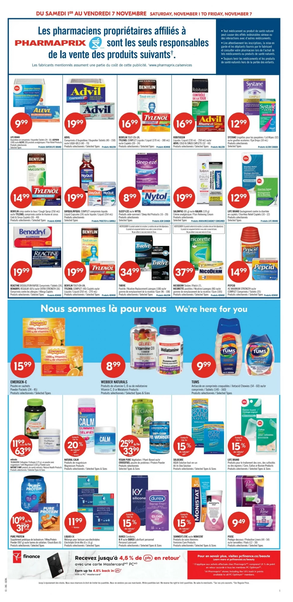 Pharmaprix Flyer November 1, 2025 & November 8, 2025 2 – pharmaprix flyer november 1 7 6 37426233