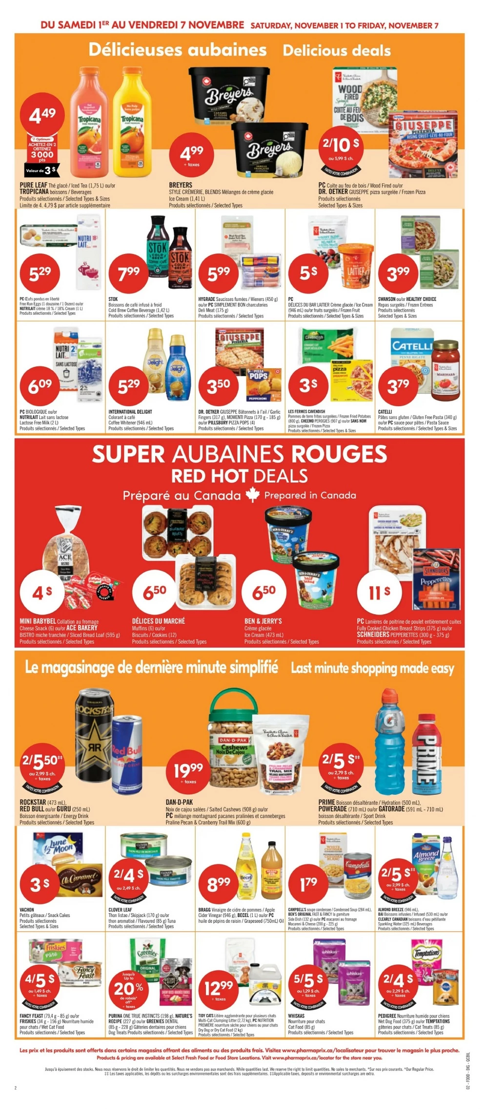 Pharmaprix Flyer November 1, 2025 & November 8, 2025 6 – pharmaprix flyer november 1 7 8 04951082