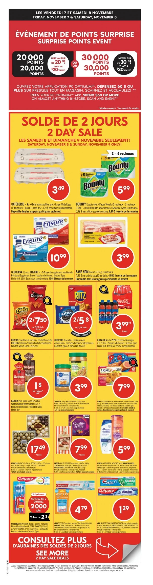 Pharmaprix Flyer November 8 & November 15, 2025 1 – pharmaprix flyer november 8 13 1 46764051