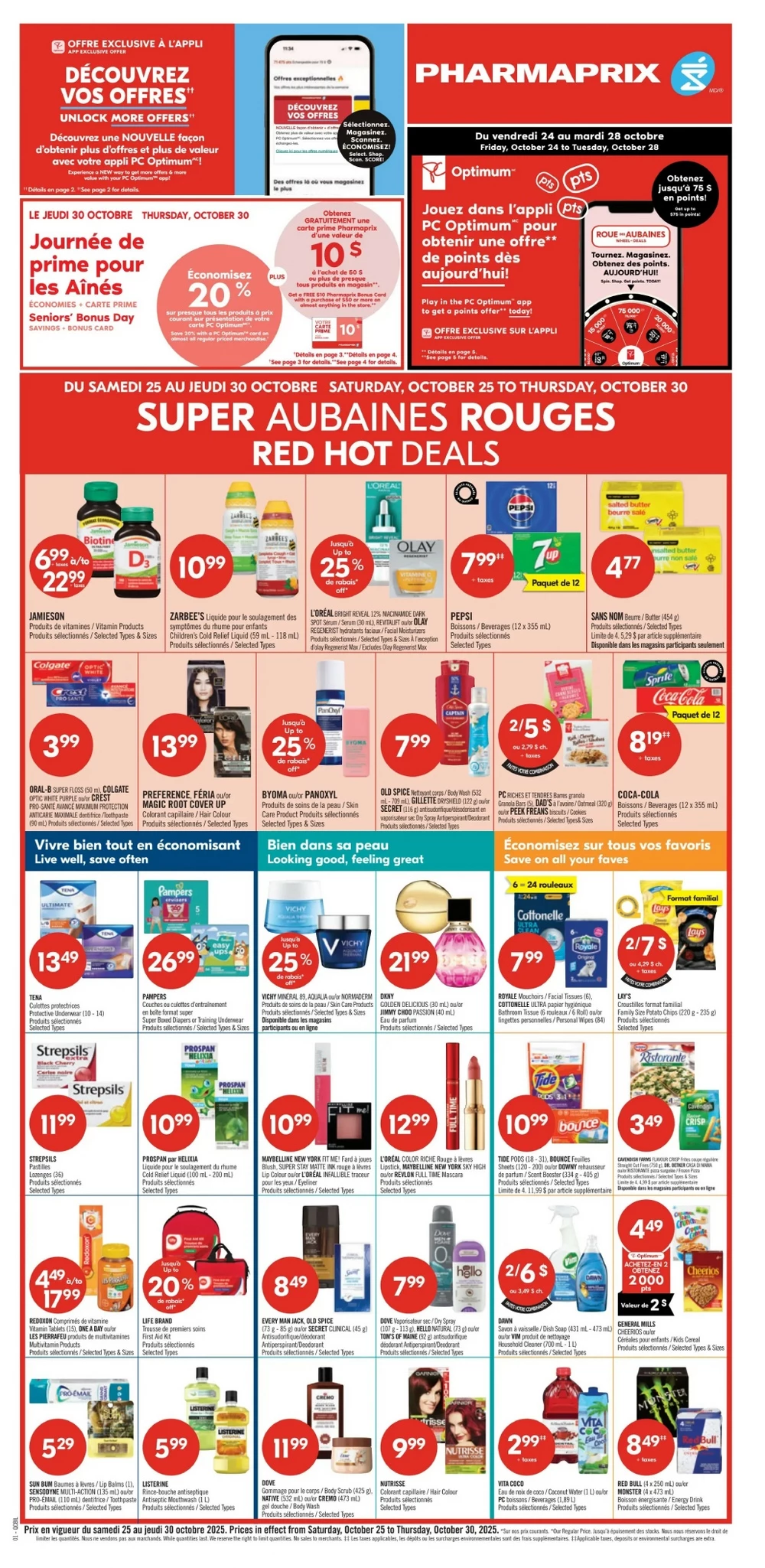 Pharmaprix Flyer October 25, 2025 & November 1, 2025 2 – pharmaprix flyer Pharmaprix Flyer October 25, 2025 & November 1, 2025 1 – pharmaprix flyer october 25 30 5 80218695