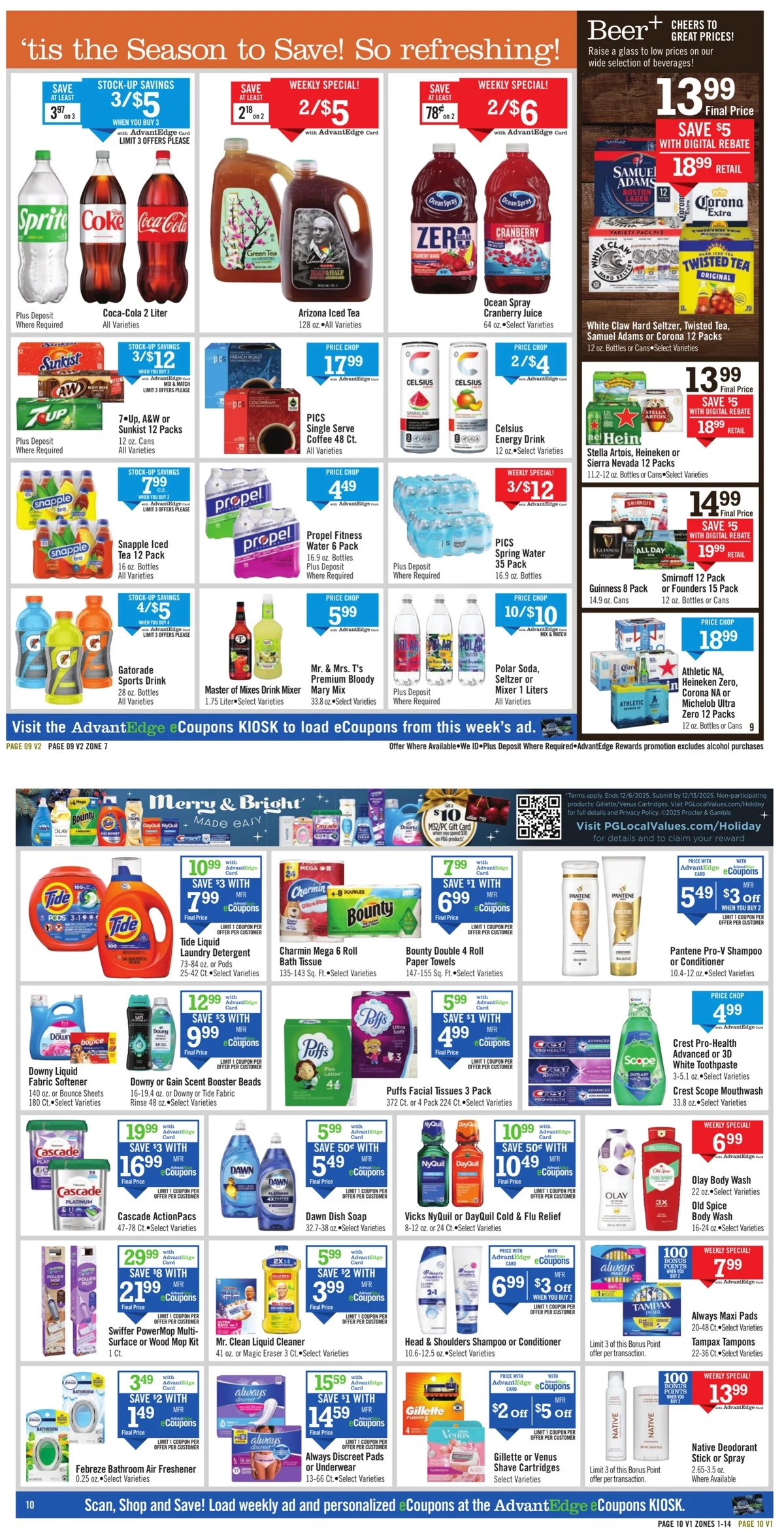 price chopper ad 23 29 00005