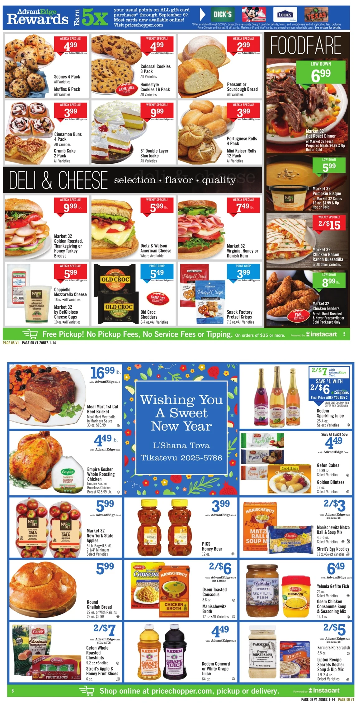 Price Chopper Weekly Ad 9/14/25 – 9/20/25 preview 9 – price chopper weekly ad 14 20 00003