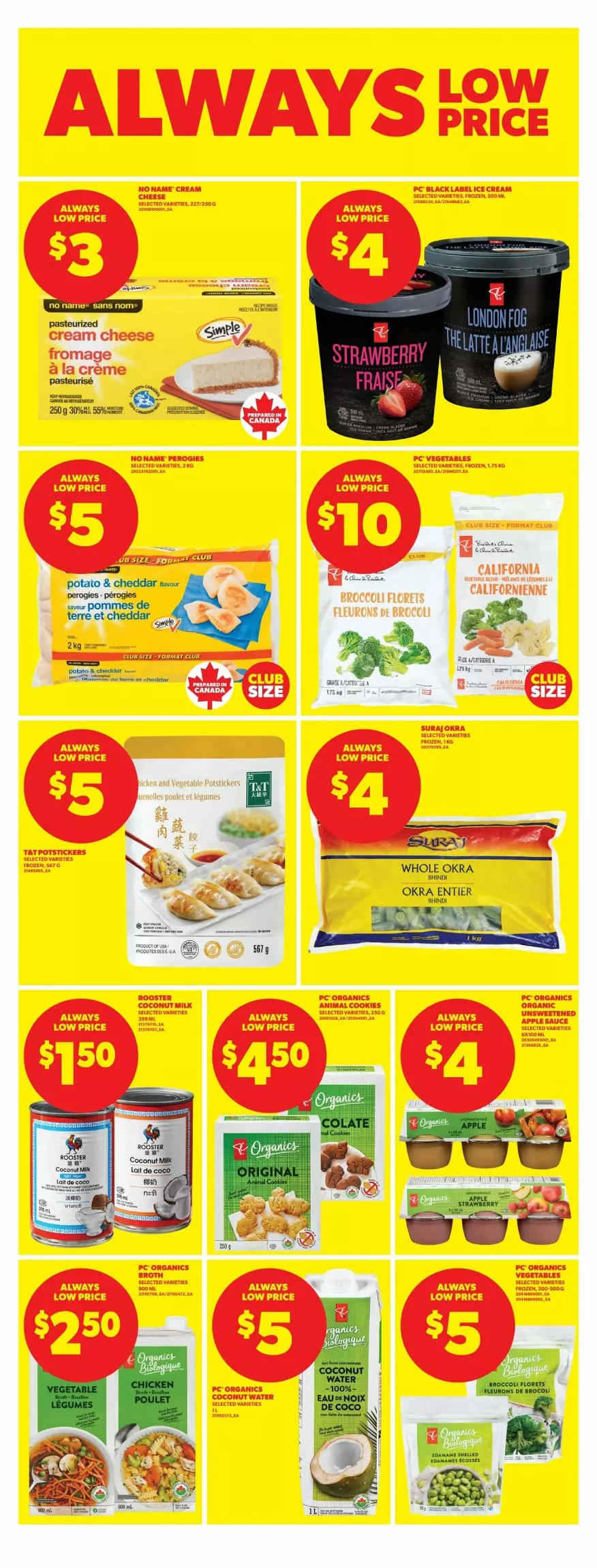 real canadian flyer ont january 8 14 22 72648648