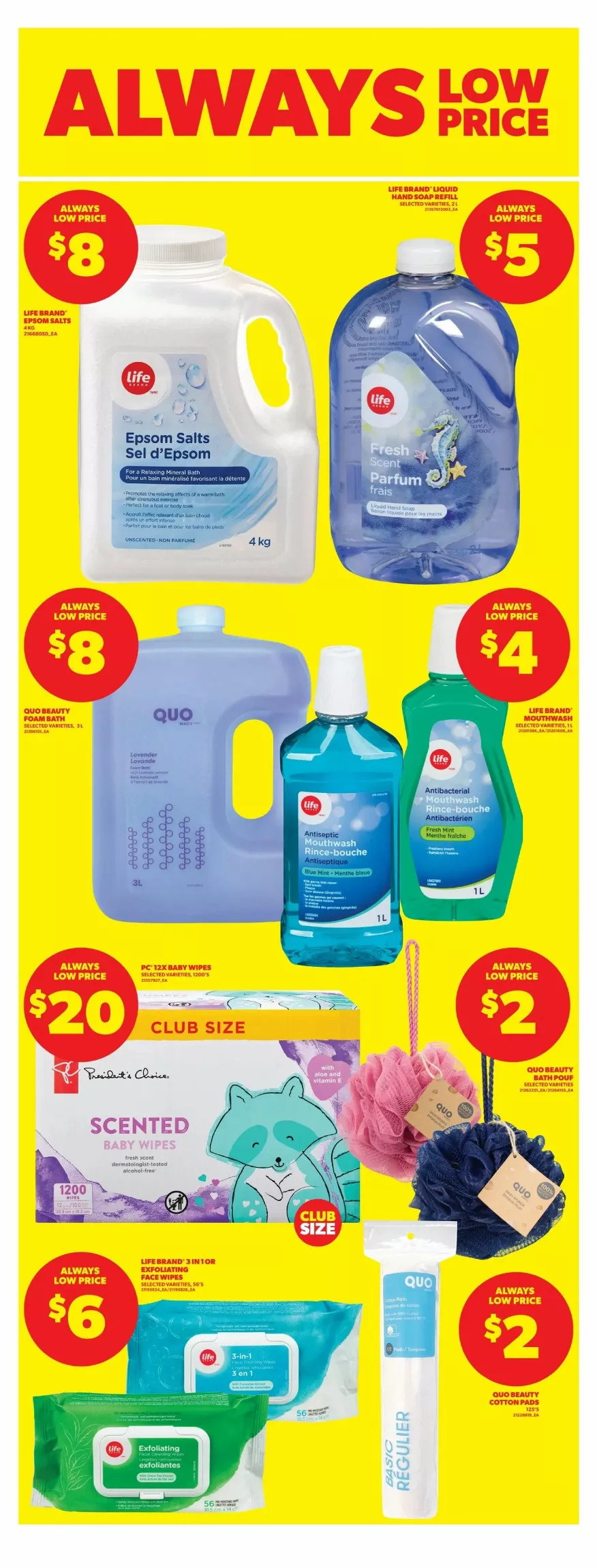 real canadian flyer ont january 8 14 23 58471342