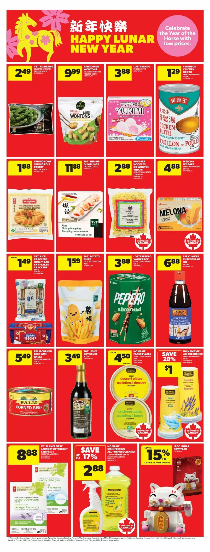 real canadian flyer ont january 8 14 26 32096103