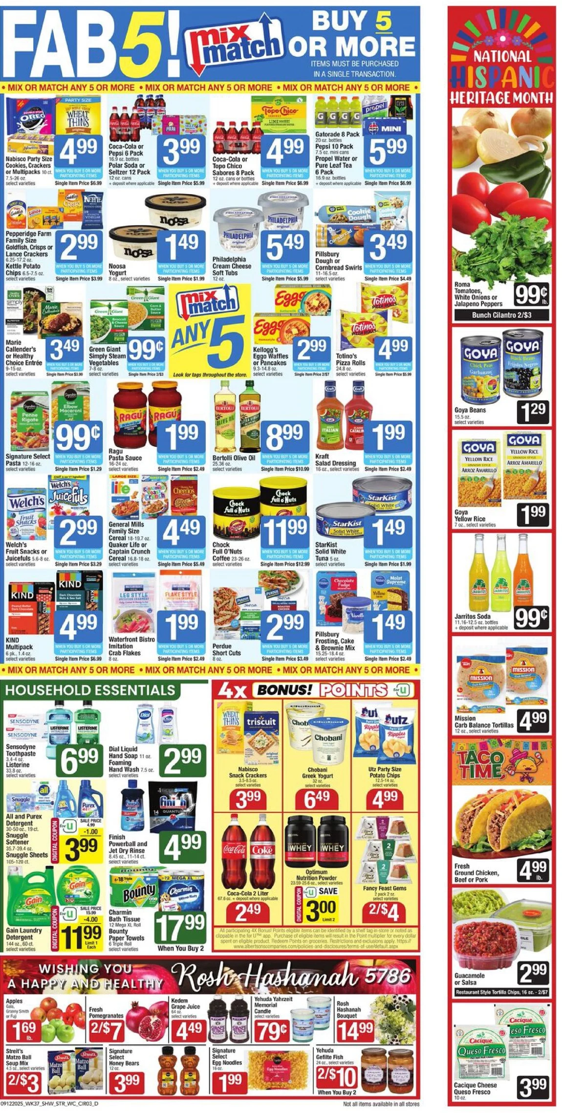 Star Market Weekly Ad 9/12/25 – 9/18/25 preview 188 – star market 12 18 3