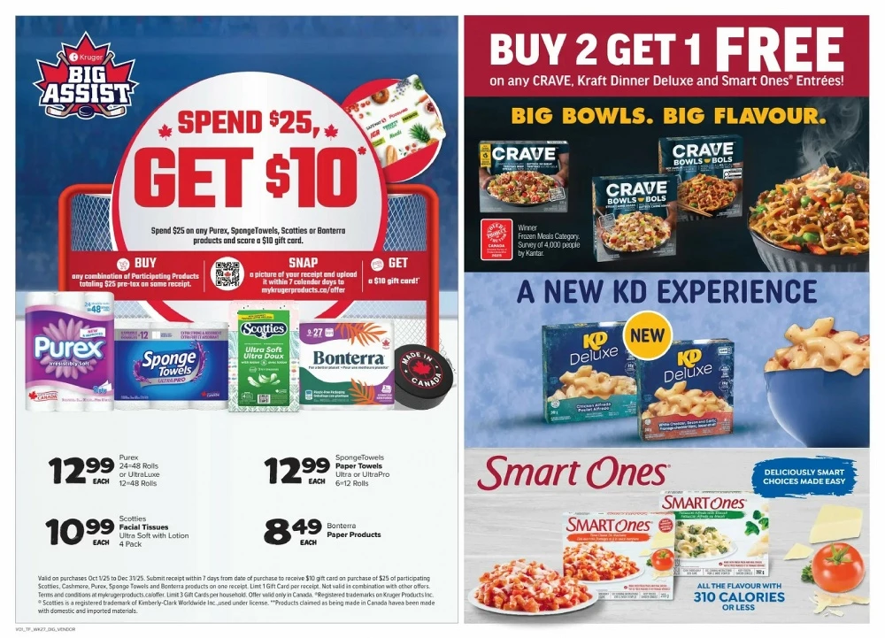 Thrifty Foods Flyer October 30 to November 5, 2025 6 – thrifty foods flyer october 30 november 5 14 15153994