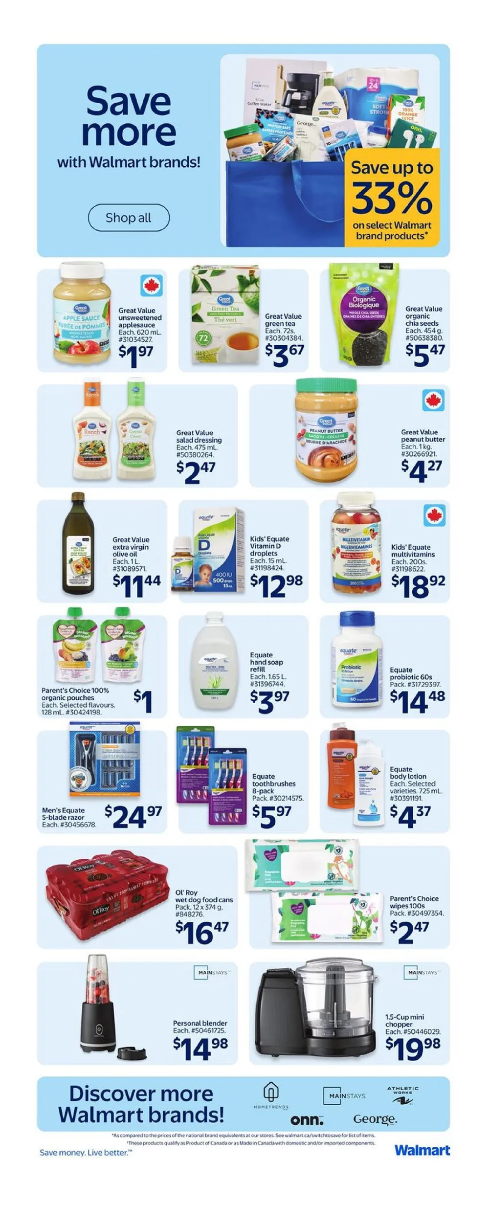 walmart flyer 8 14 12