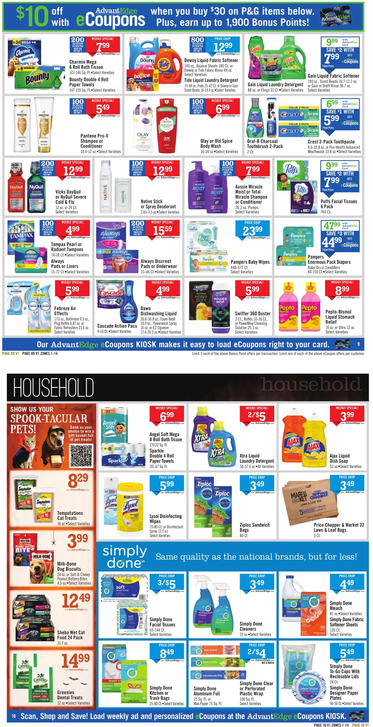Price Chopper Weekly Ad October 12 to October 18, 2025 3 – price chopper ad 12 18 00005