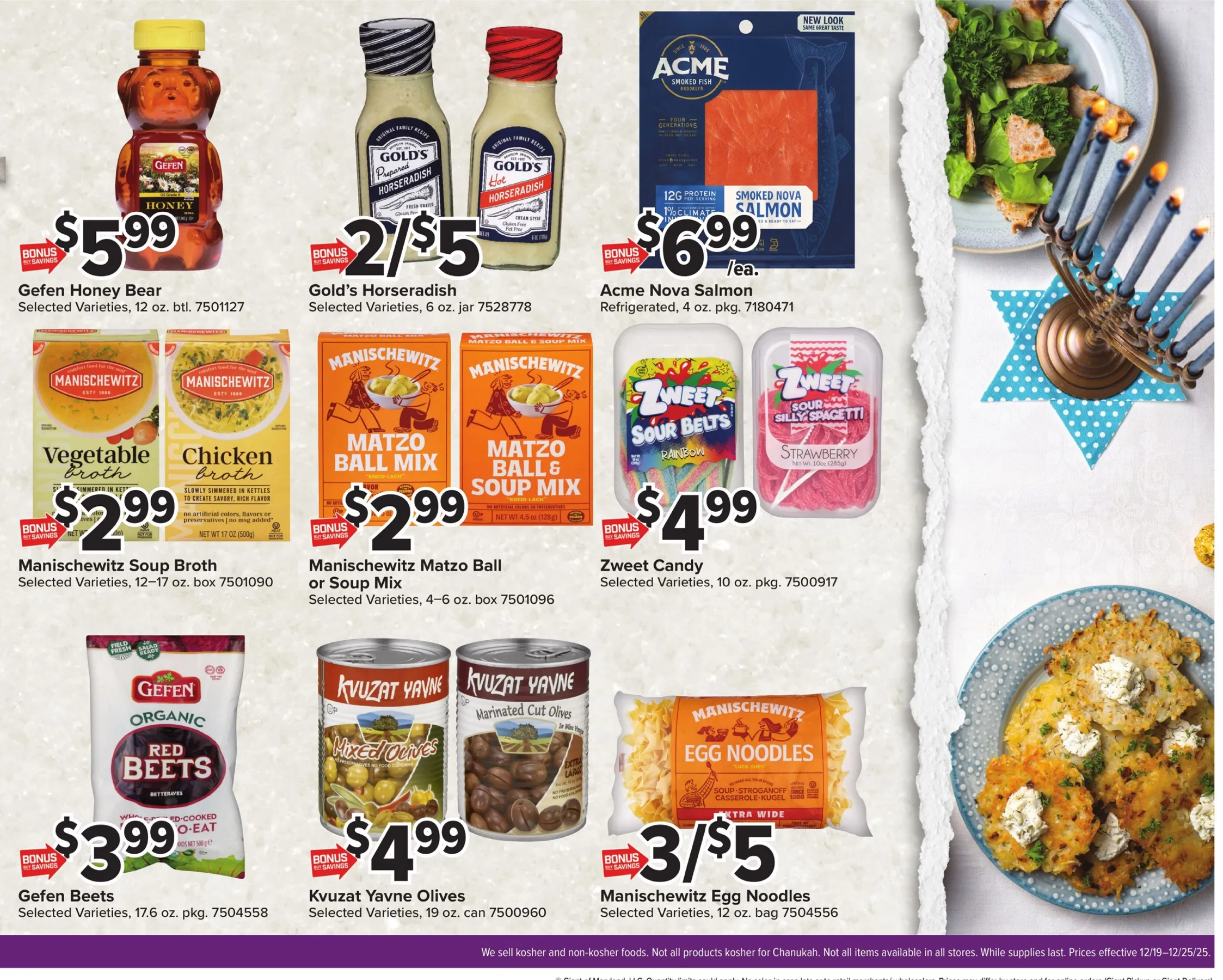 Giant Food Weekly Ad (1/9/26 | 1/16/26) preview 4 – giant food ad 19 25 11