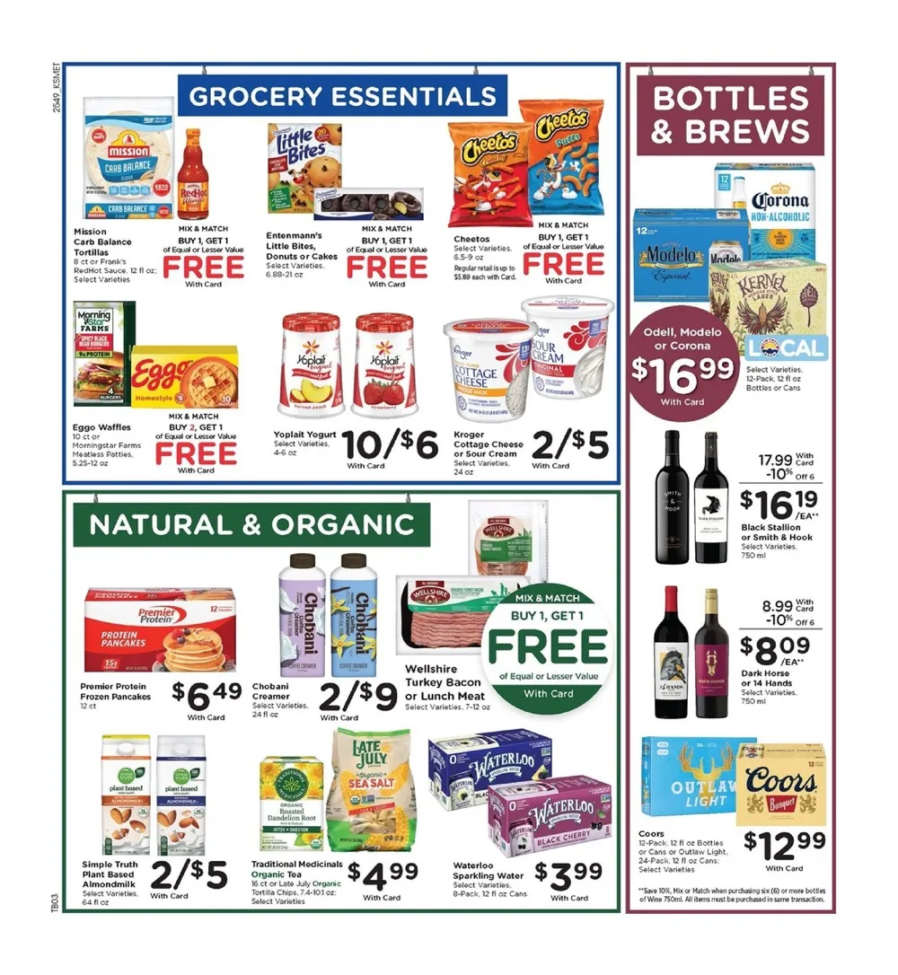 king soopers 7 13 08