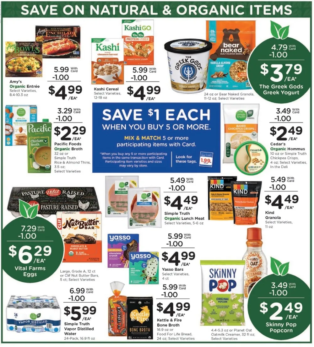 kroger ad 7 13 05