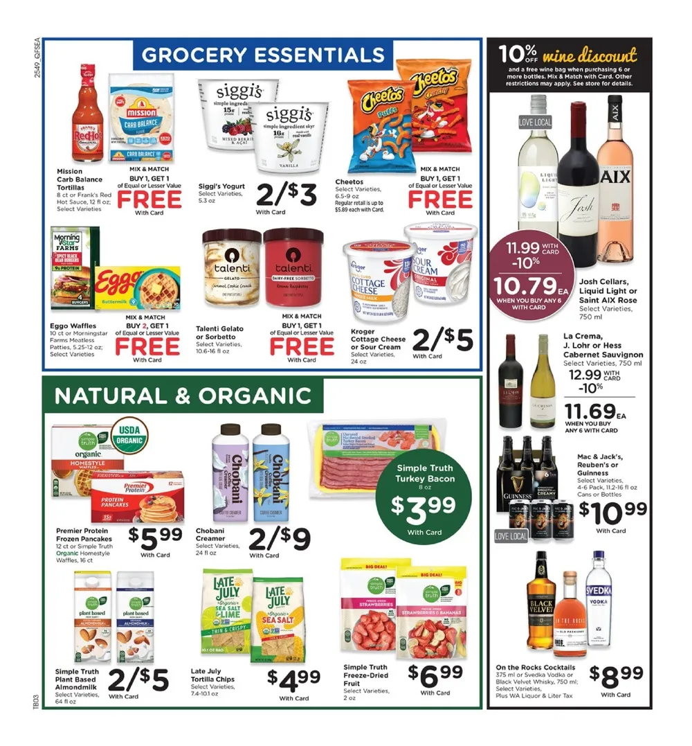 QFC Weekly Ad (1/7/26 | 1/14/26) preview 1 – qfc 7 13 08