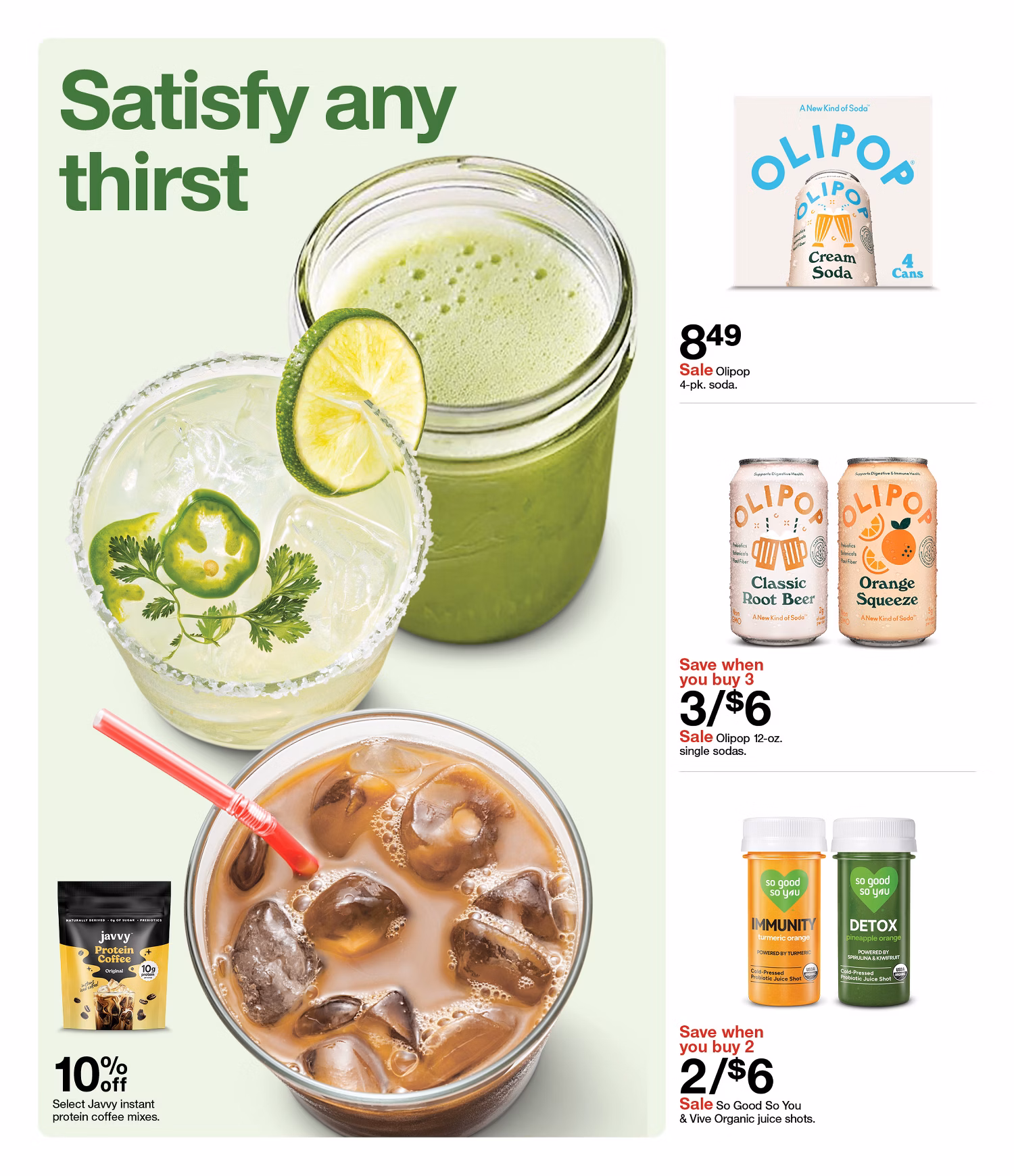 target ad 11 17 00006