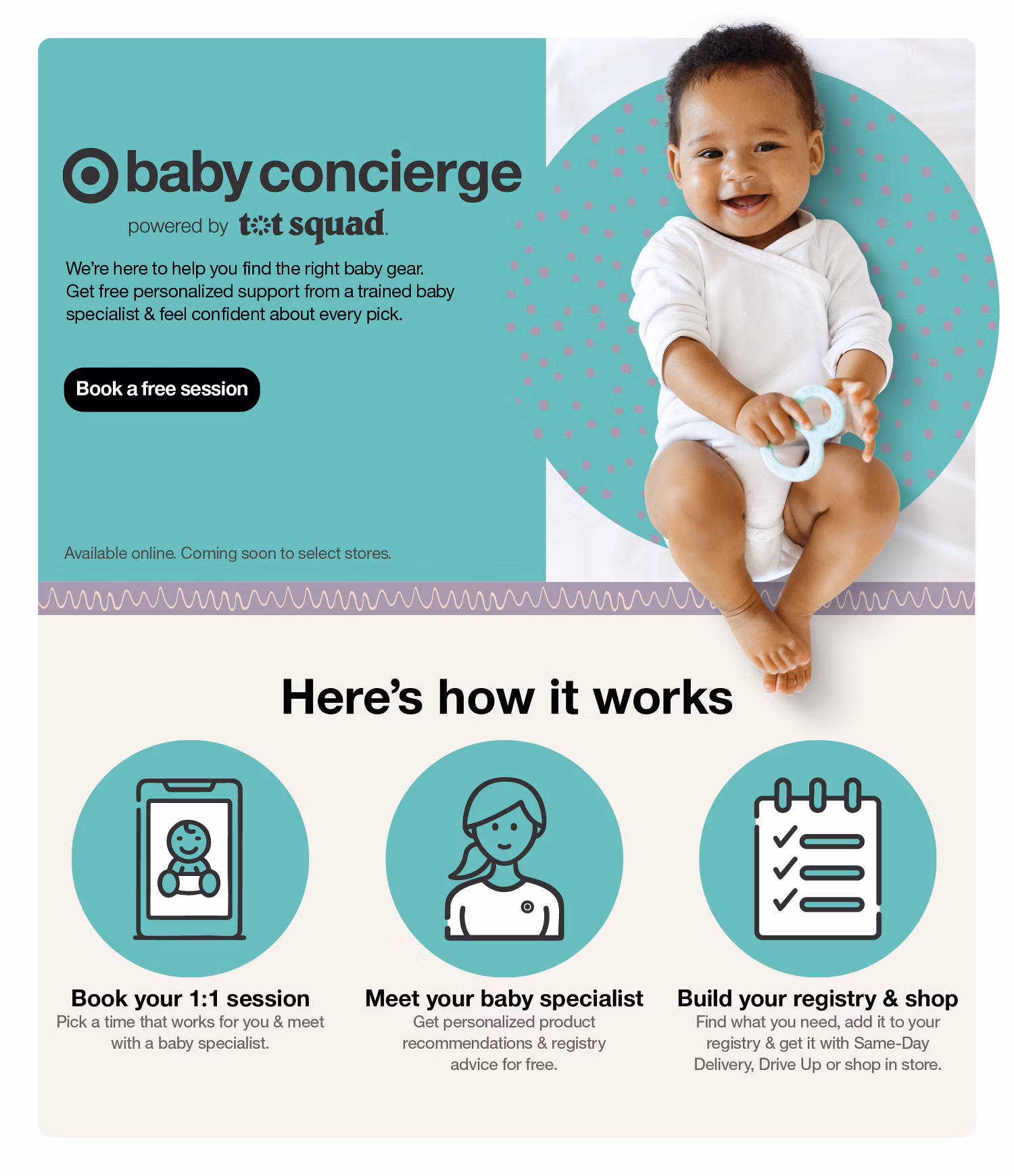 target ad 11 17 00027